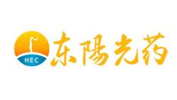 东阳光药