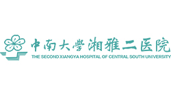 湘雅二院